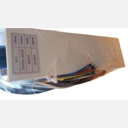 Varmelegeme 6kW til Maxxwell udespa