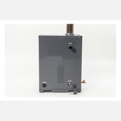 Rexener GULD PR200G 18,5kW dieselvarmer til spa, vildmarksbad &amp; pool